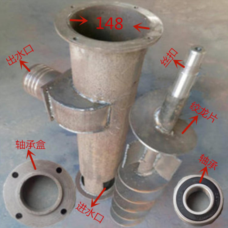 抽糞機(jī)干濕兩用抽糞泵3寸4寸定做加長(zhǎng)桿絞龍抽糞